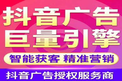 揭秘SEM代运营的成功要素与策略